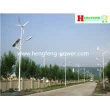 Good price high power popular solar&wind hybrid street light